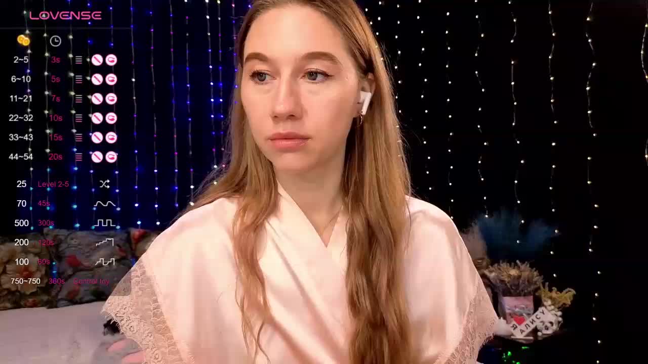 kiskaWEDNESDAY Приват Записи 2026-06-01