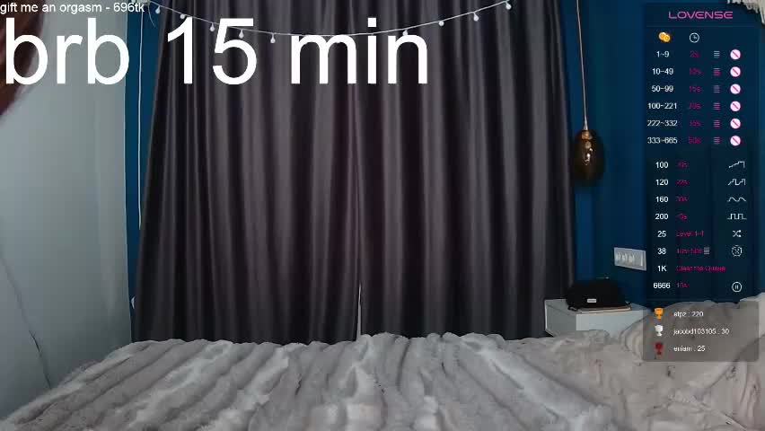 treplady Приват Записи 2026-06-01