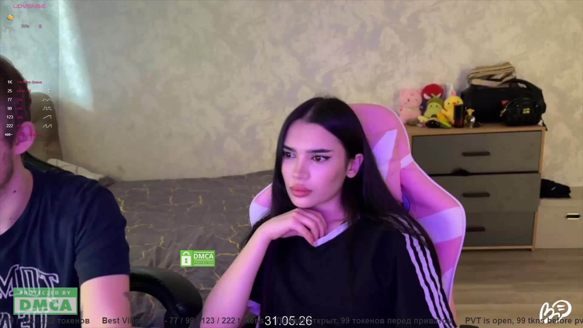 CoupleOnFire Приват Записи 2026-06-01