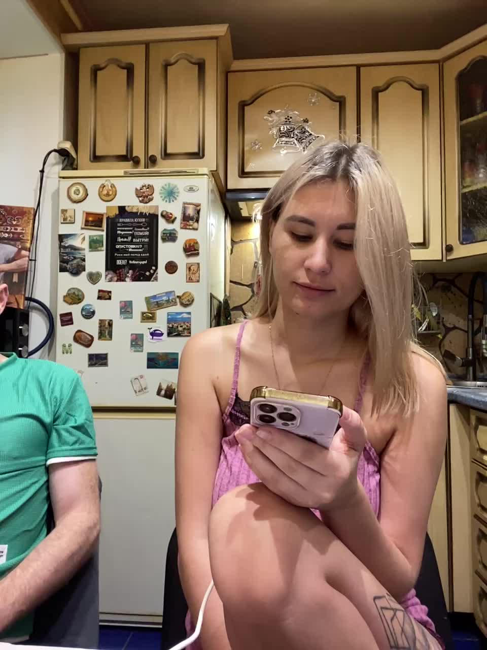 _Magic_ Приват Записи 2026-06-02