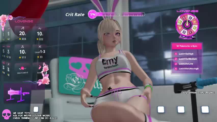 emyliveshow Приват Записи 2026-06-02