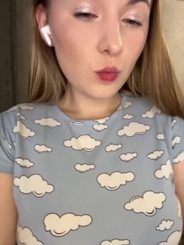 AlinaRay Приват Записи 2026-06-02