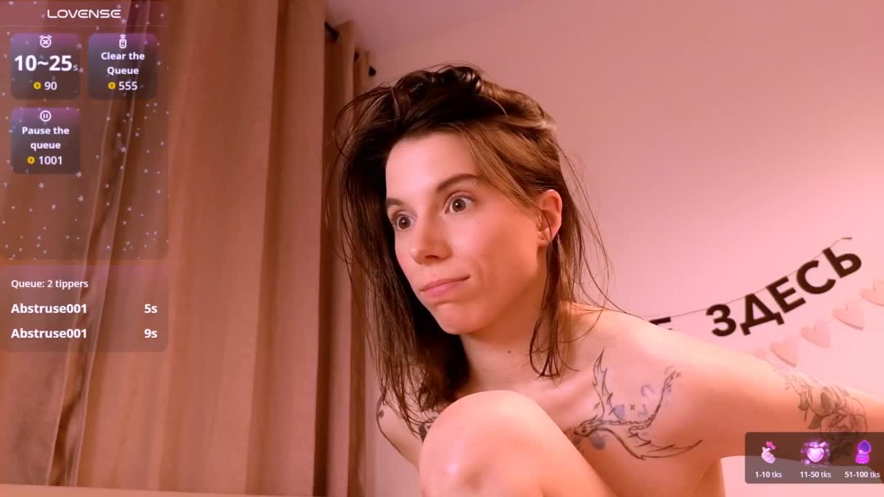 ni_kiss Приват Записи 2026-06-02