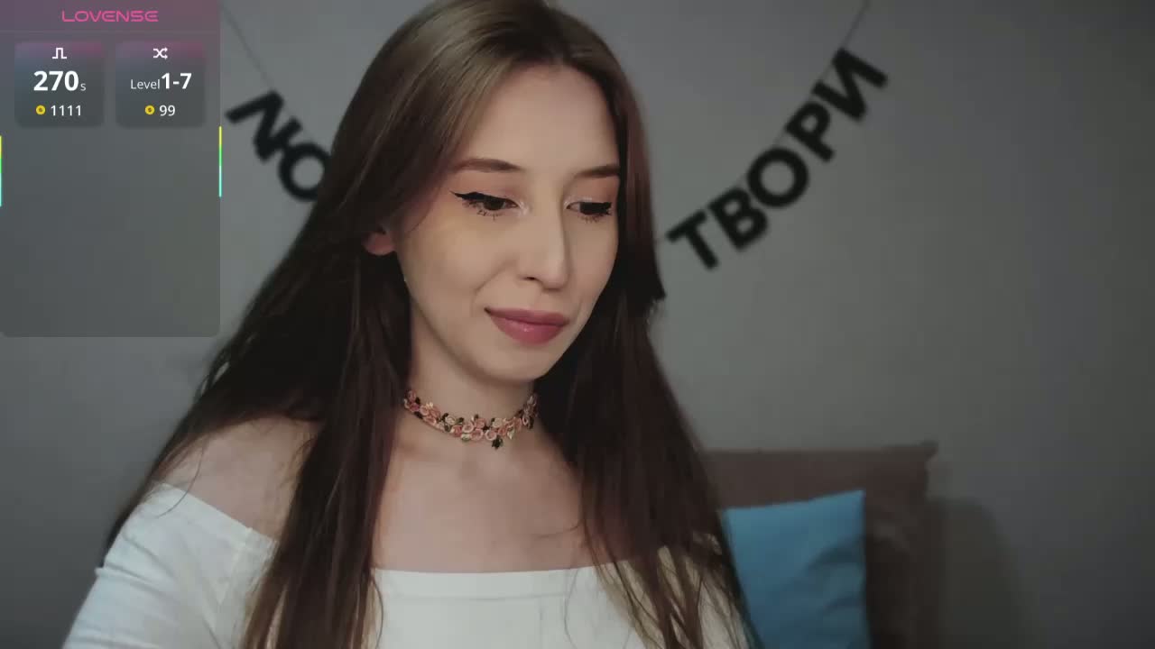 RocketGIRL Приват Записи 2026-06-02