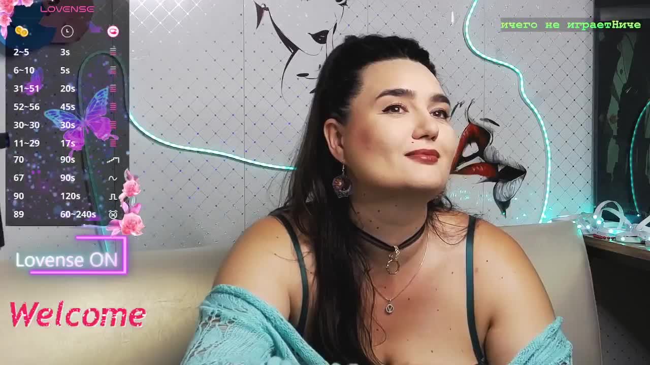 Lina_ Приват Записи 2026-06-03