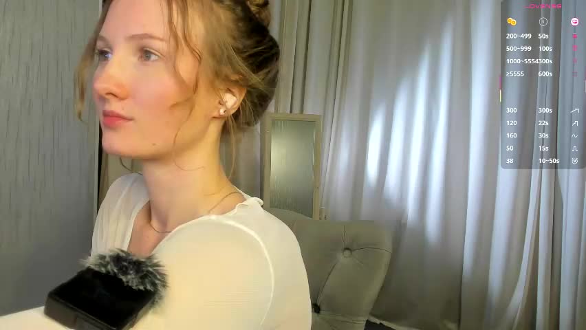 alika_shy Приват Записи 2026-06-03
