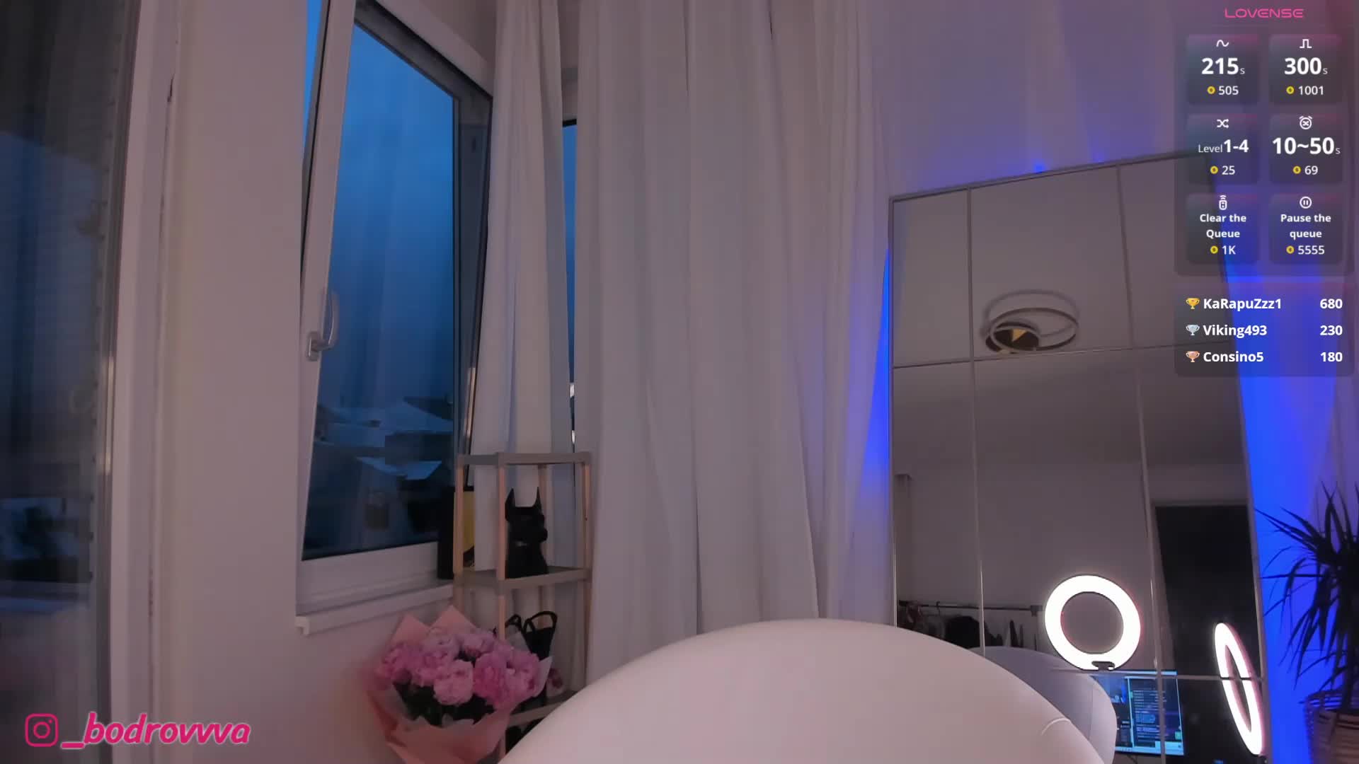 seily Приват Записи 2026-06-04