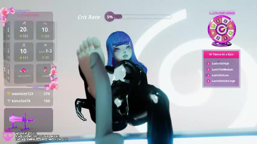 emyliveshow Приват Записи 2026-06-04