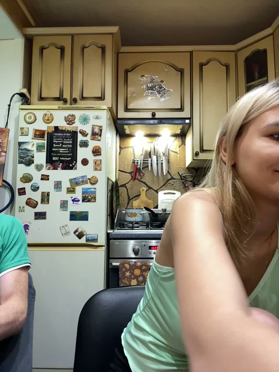 _Magic_ Приват Записи 2026-06-05