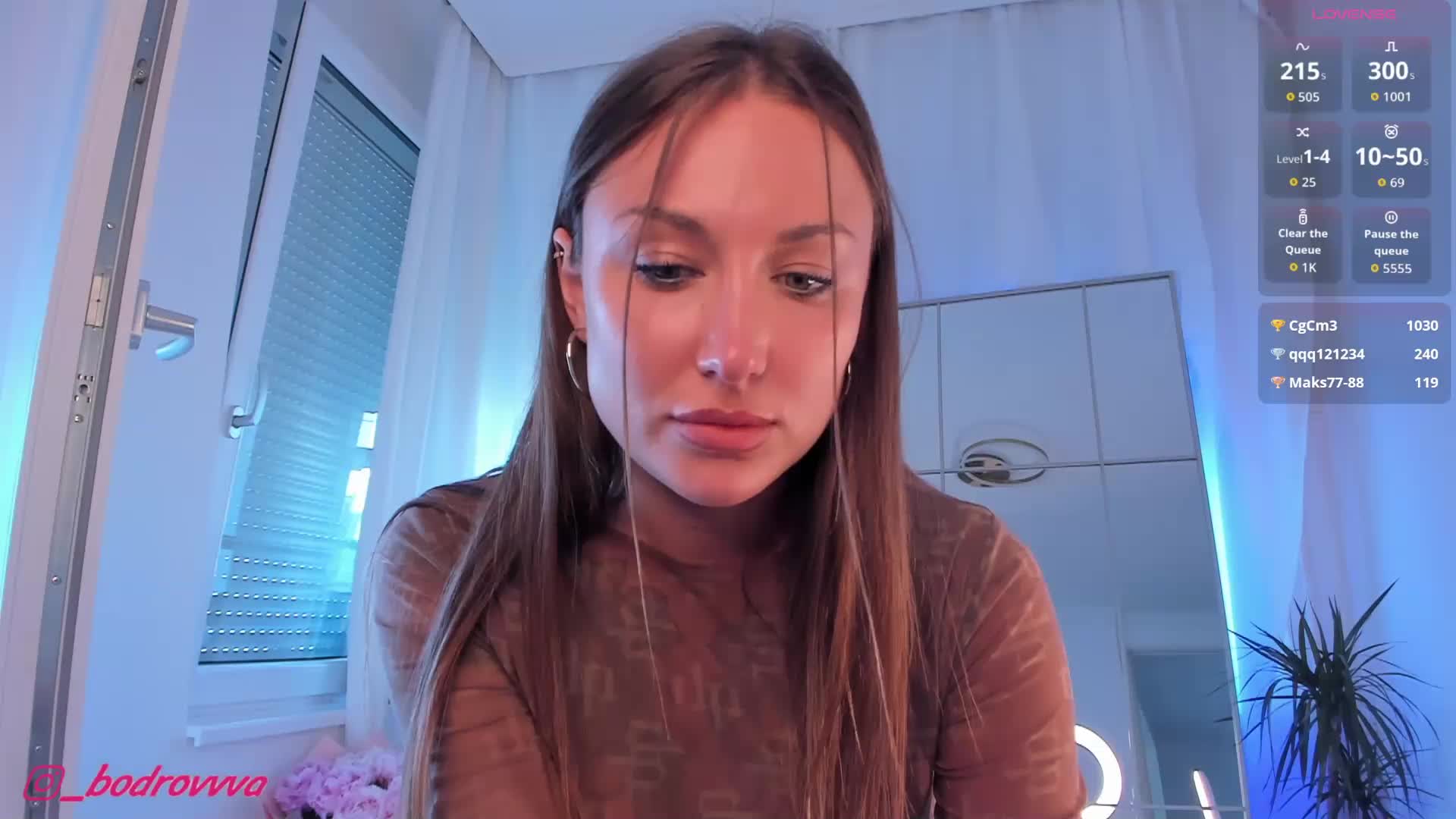 seily Приват Записи 2026-06-05