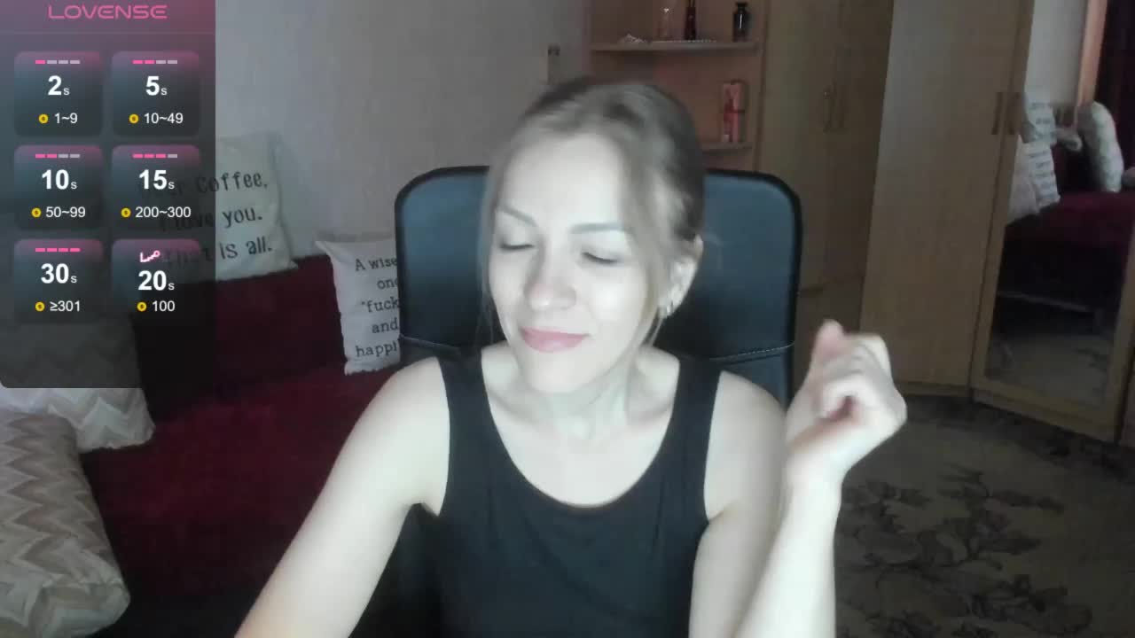 SilviaSweet Приват Записи 2026-06-05