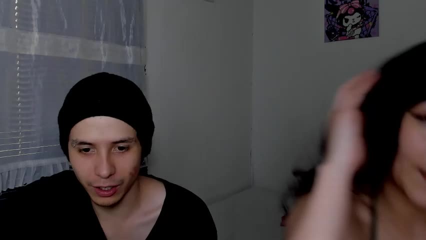 ellancain Приват Записи 2026-06-05
