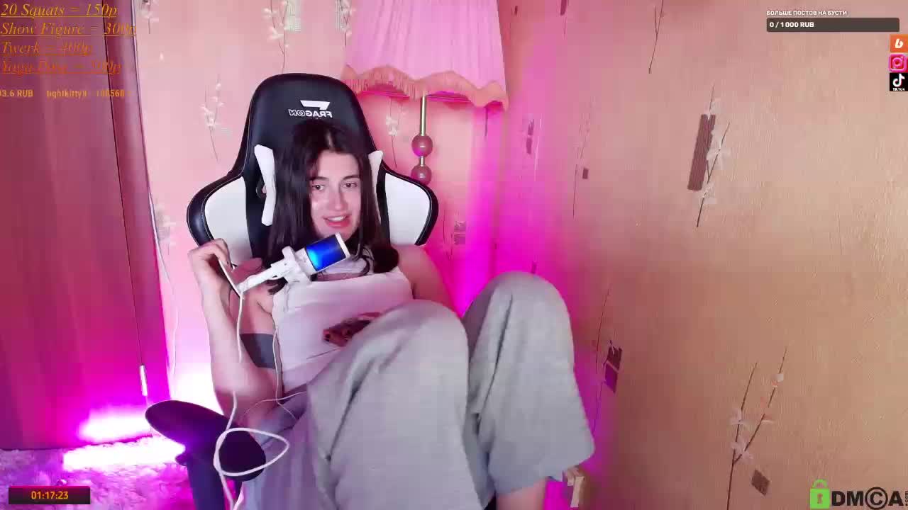 BetterBarbie Приват Записи 2026-06-05