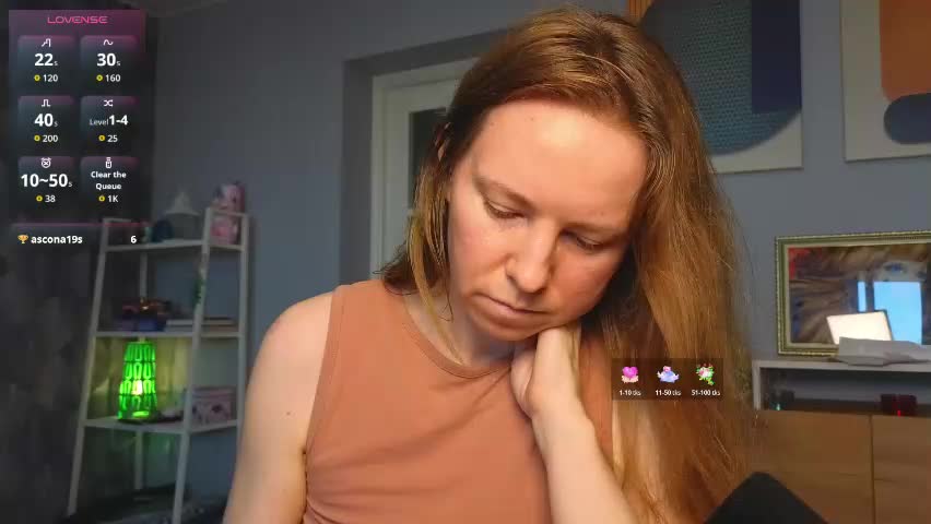janepearl Приват Записи 2026-06-05