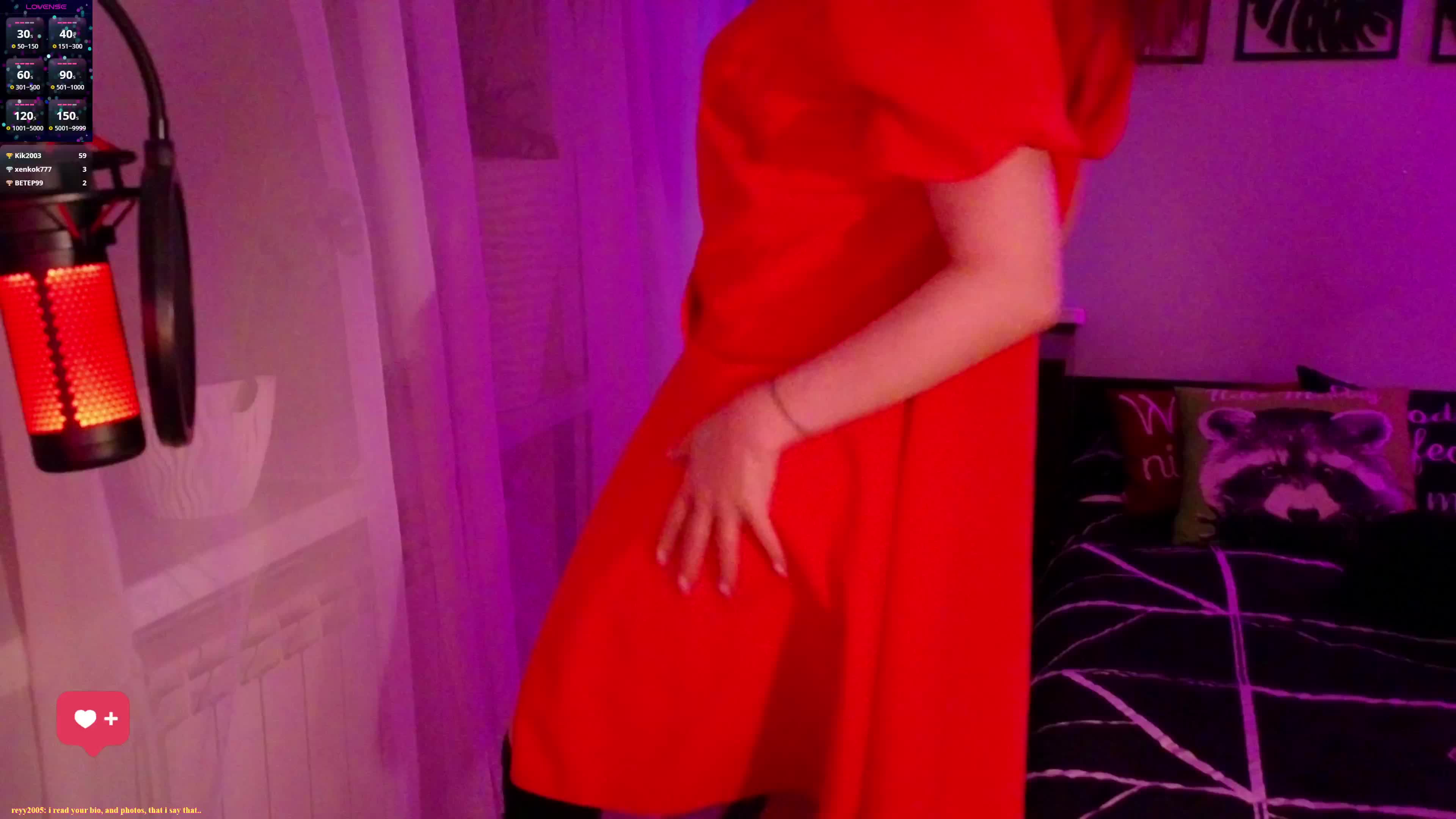 LadyLL Приват Записи 2026-06-05