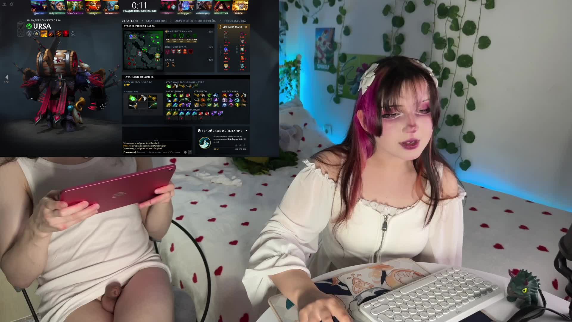 h3ntai-baby Приват Записи 2026-06-06