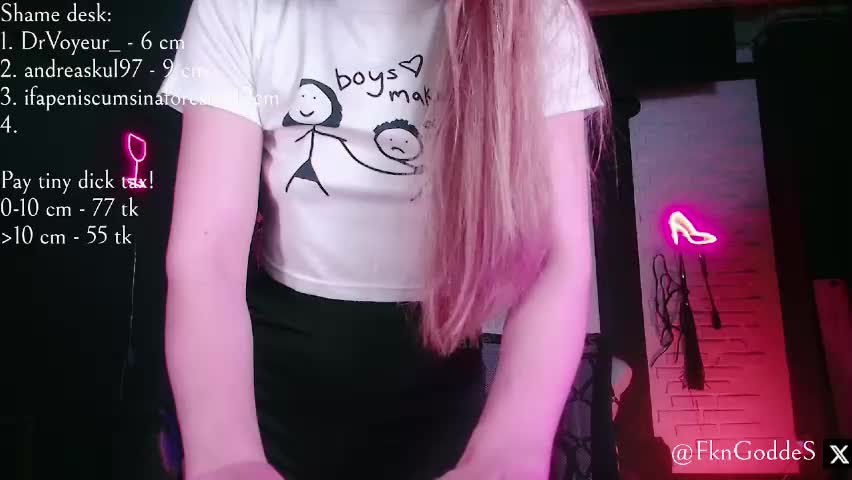 jane_goddes Приват Записи 2026-06-06