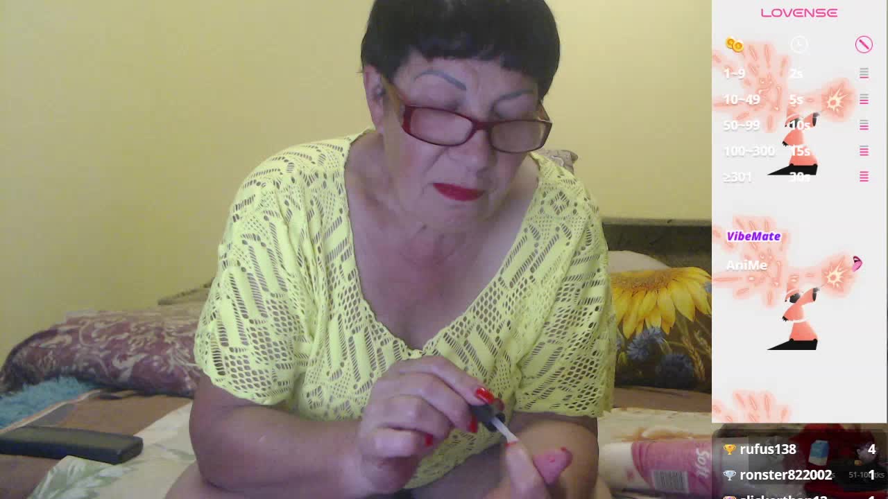 Sandra-Carina Приват Записи 2026-06-07
