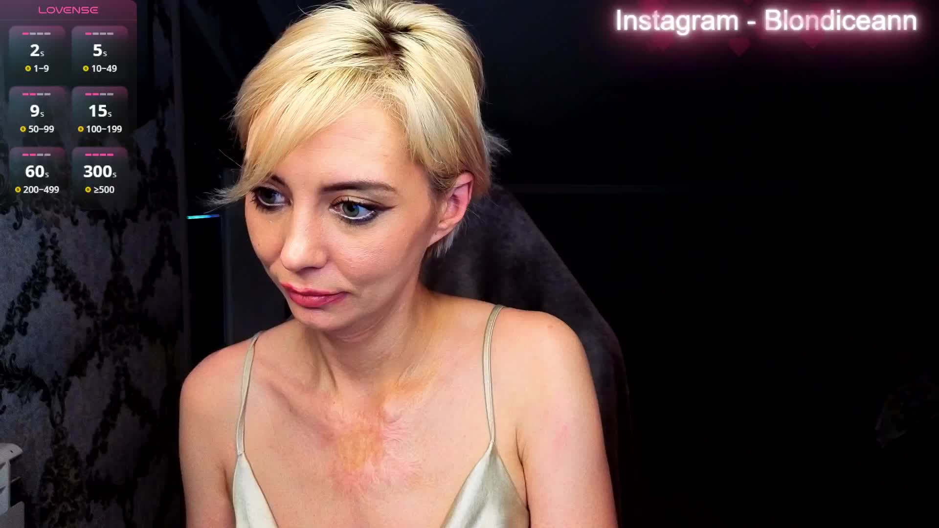 BlondIce Приват Записи 2026-06-07