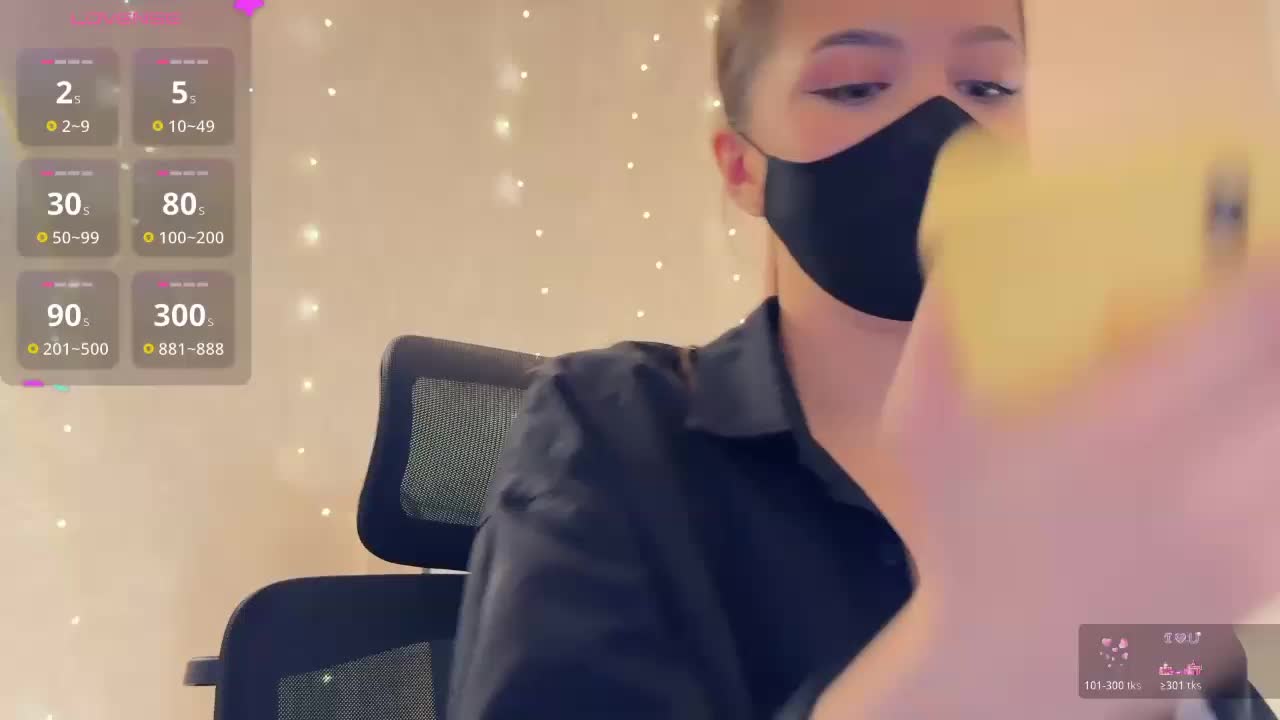 KissMec Приват Записи 2026-06-07