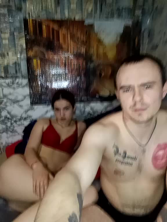 slackers Приват Записи 2026-06-07