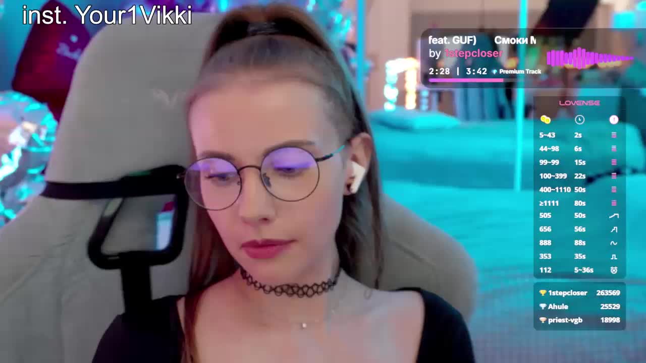 VikkiExtraCheese Приват Записи 2026-06-07