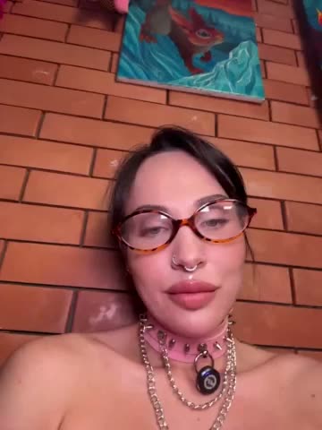 CosmoV1be Приват Записи 2026-06-08