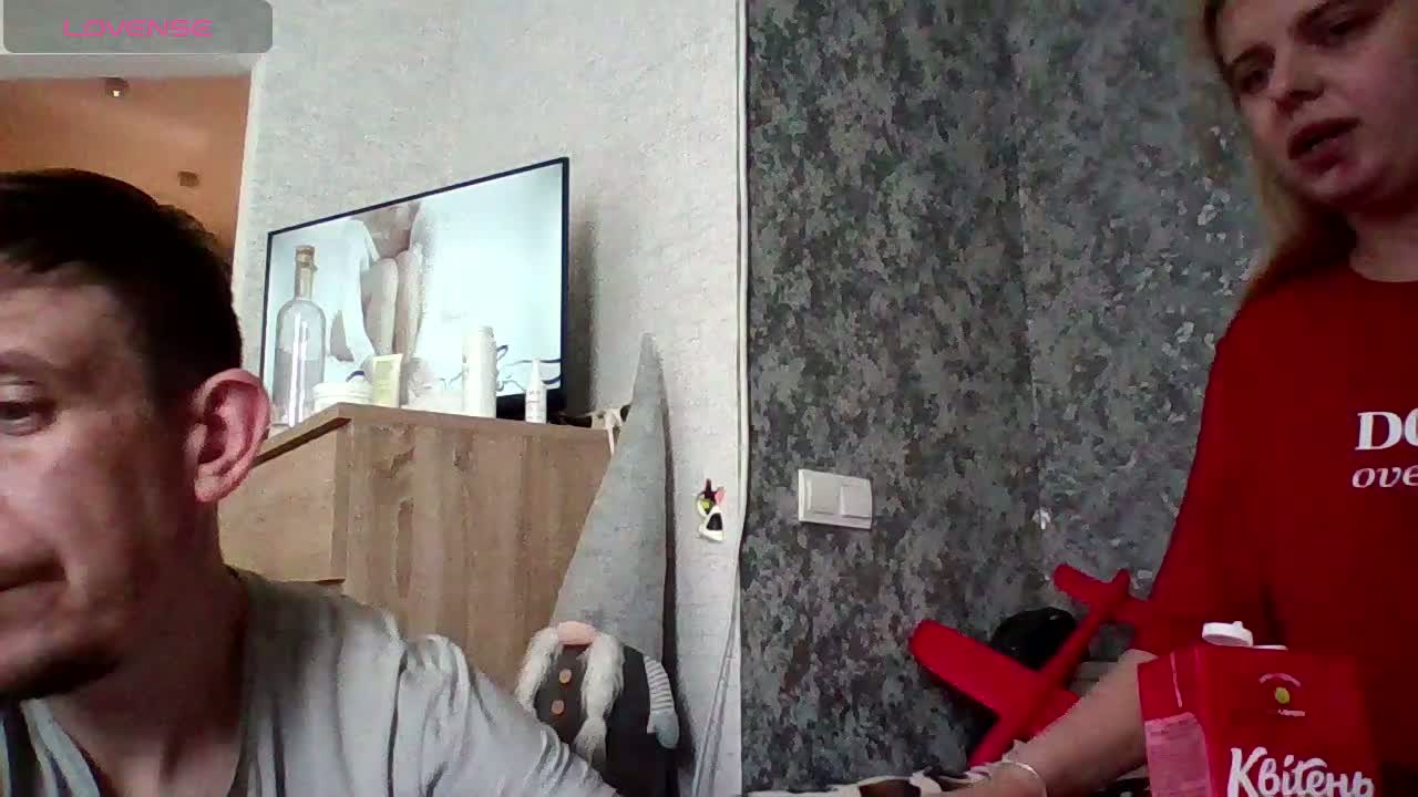 vitaminka-cc Приват Записи 2026-06-08