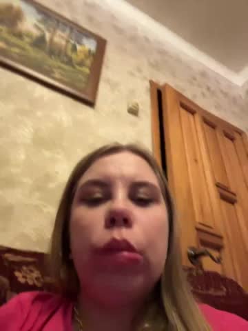 GameGoddess Приват Записи 2026-06-09