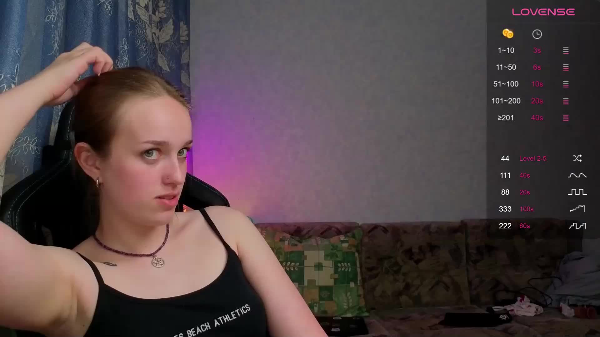 evallusion Приват Записи 2026-06-11