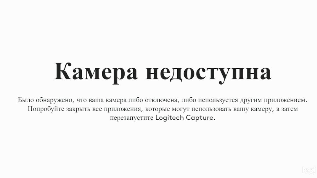 Vlastelina Приват Записи 2026-06-11