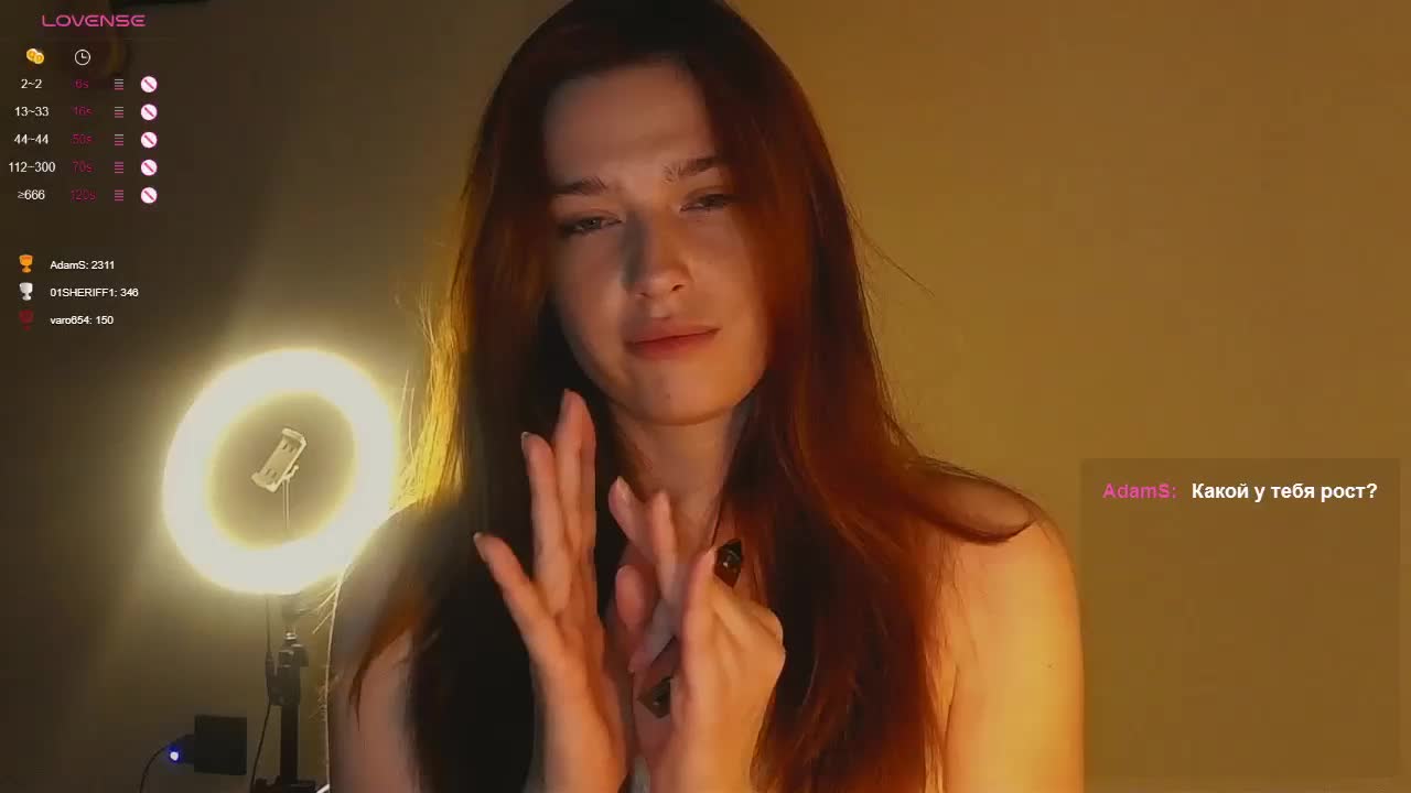 Narcissism Приват Записи 2026-06-11