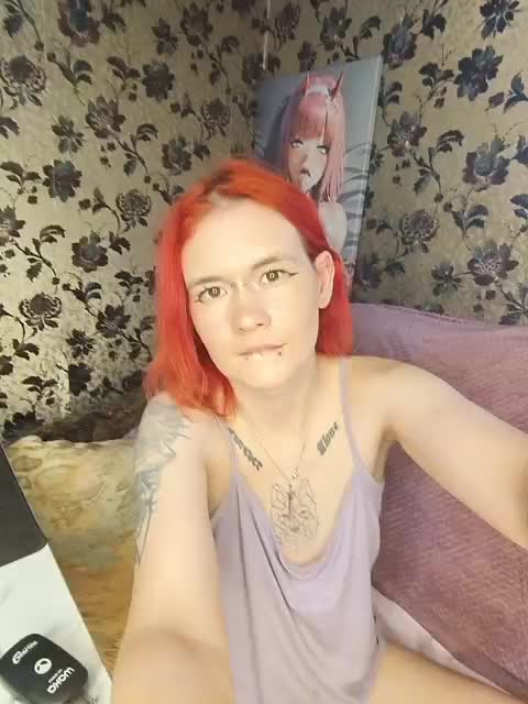 Colombina Приват Записи 2026-06-12