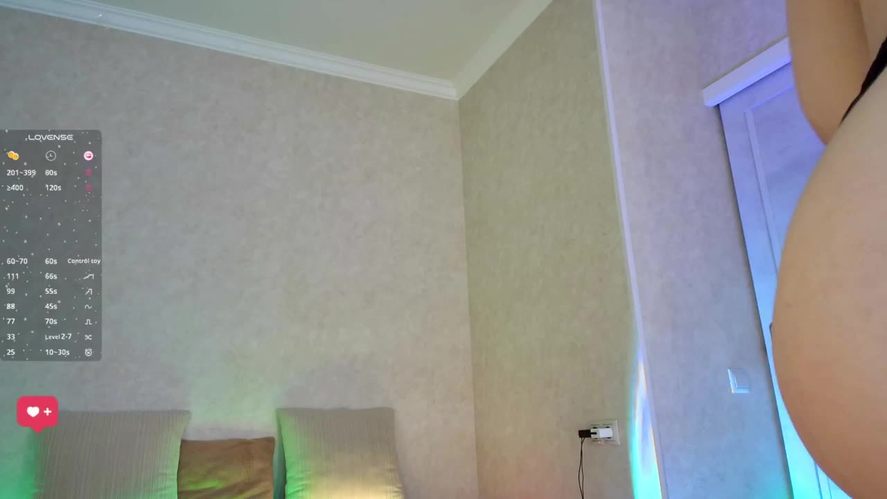 Rosea Приват Записи 2026-06-12