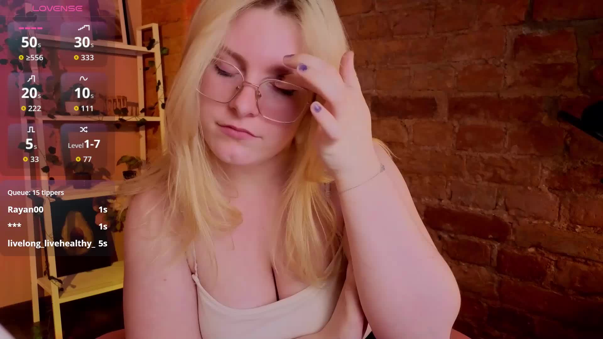 StellaVanilla Приват Записи 2026-06-12