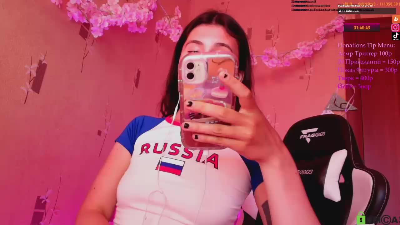 KristinaScott Приват Записи 2026-06-12