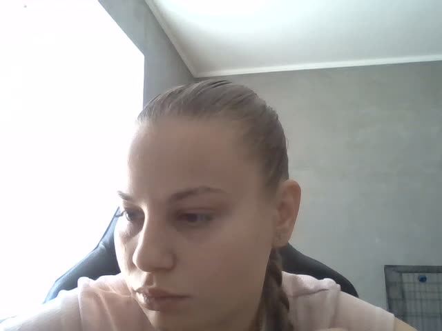 Bil-bela- Приват Записи 2026-06-12
