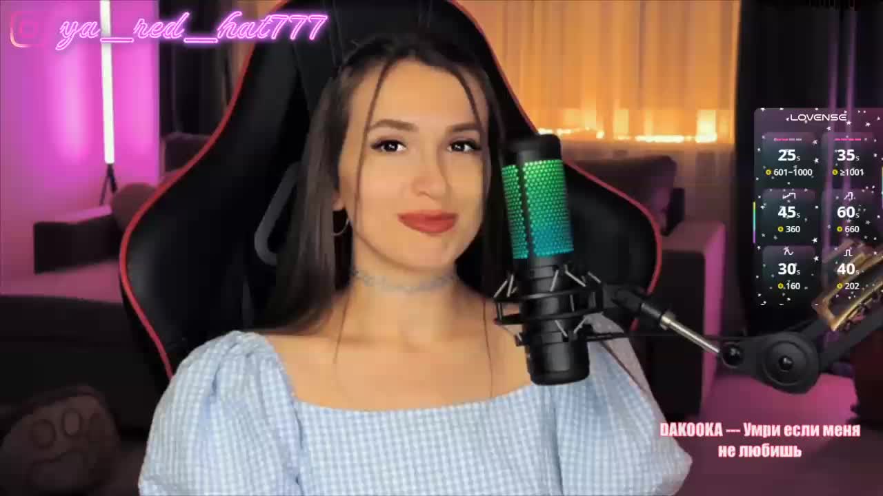 -RED_HAT- Приват Записи 2026-06-13