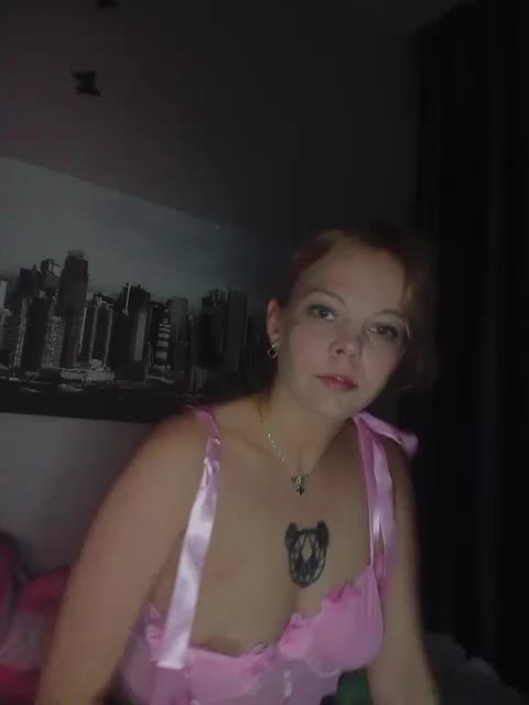 Danilovea Приват Записи 2026-06-13