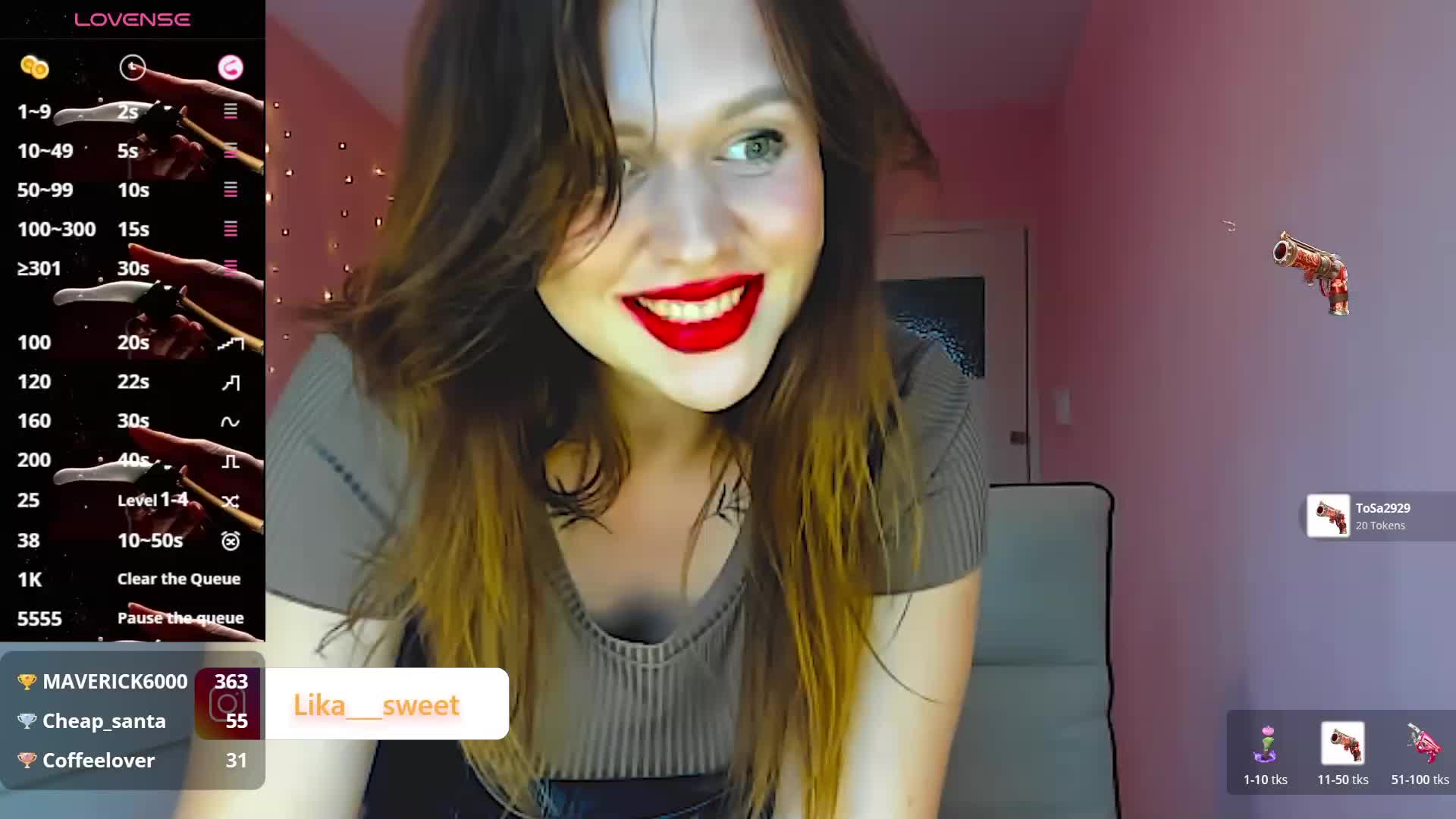 SweetLika Приват Записи 2026-06-14