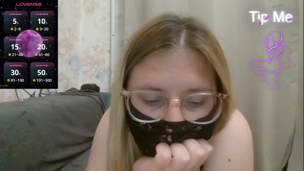 Lilithaa Приват Записи 2026-06-14