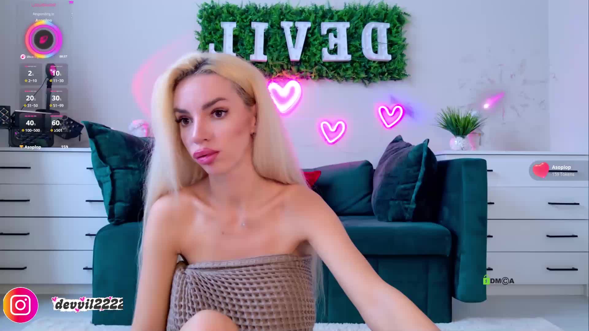 Devil2222 Приват Записи 2026-06-15