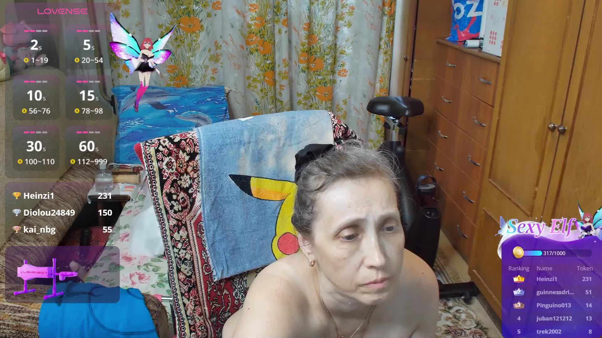 Sexolgunia Приват Записи 2026-06-15