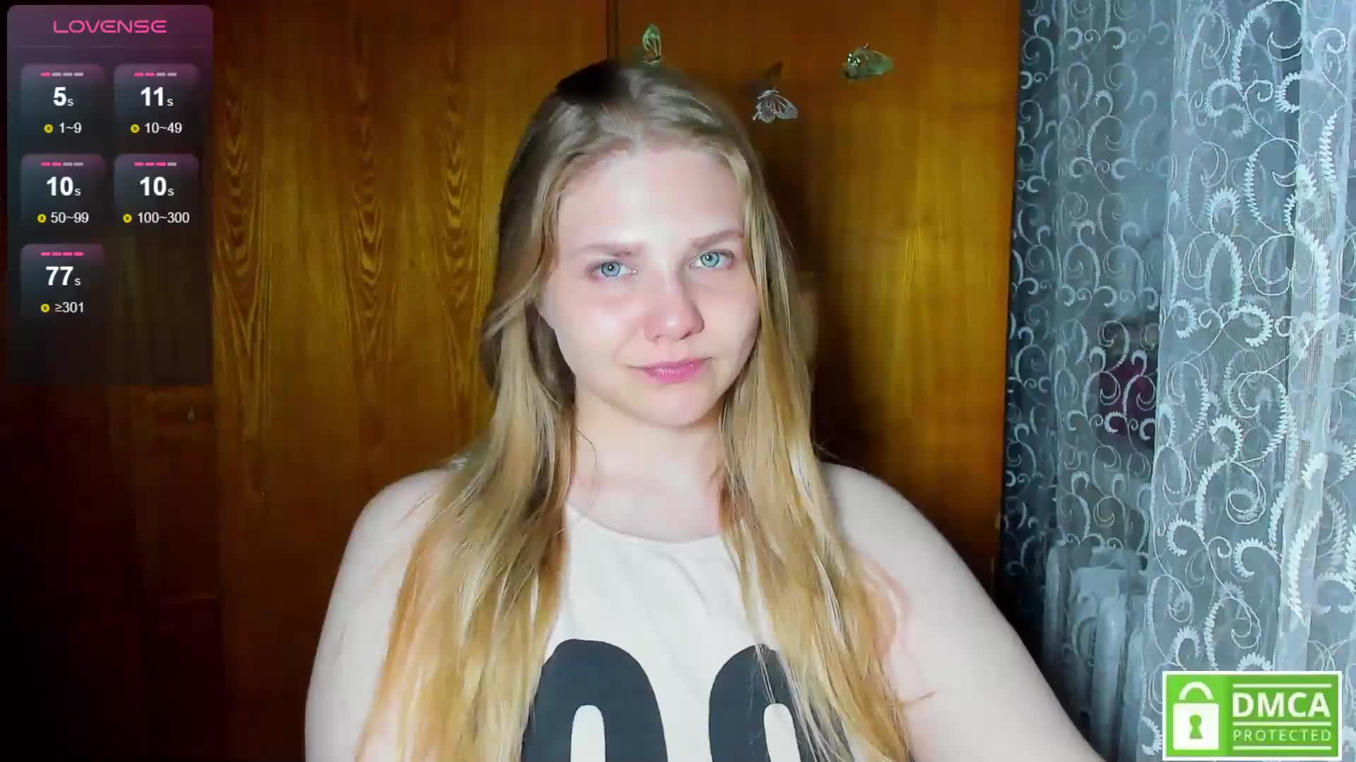 Emma-Frizea Приват Записи 2026-06-15