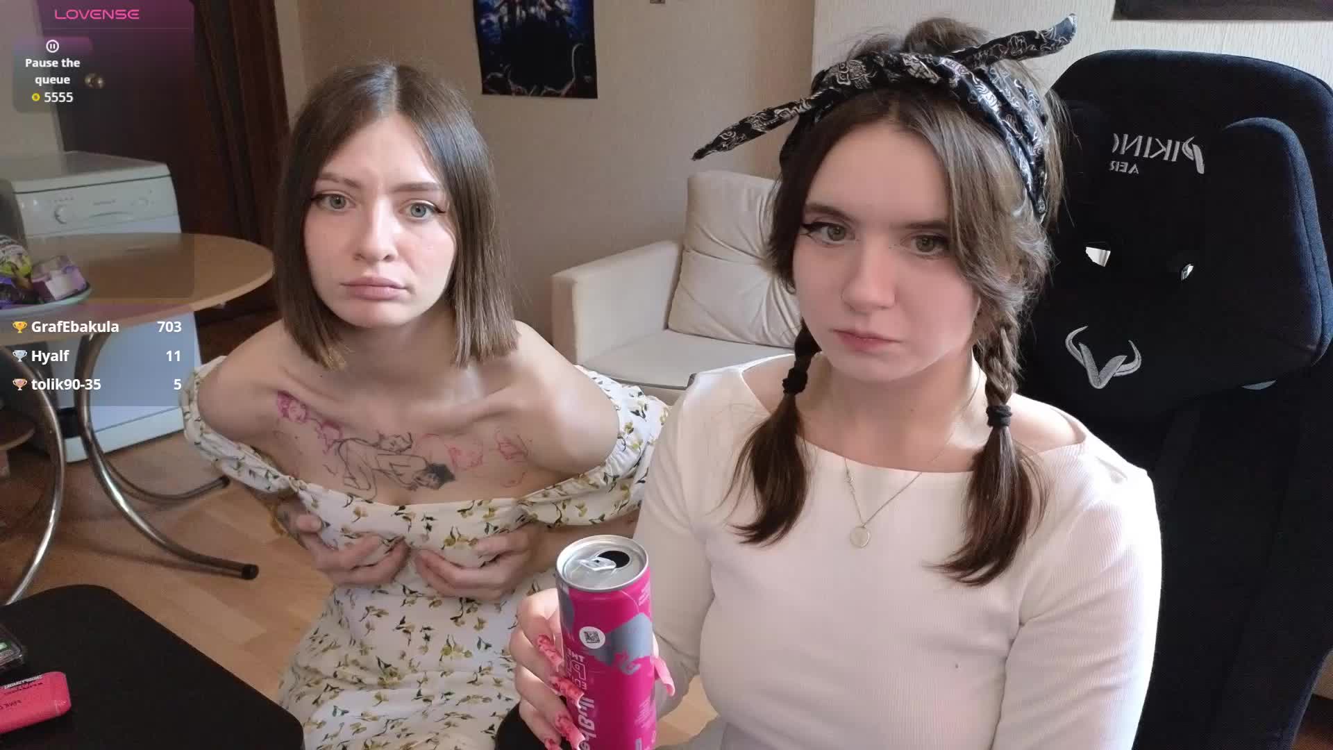 MaoandLulu Приват Записи 2026-06-16