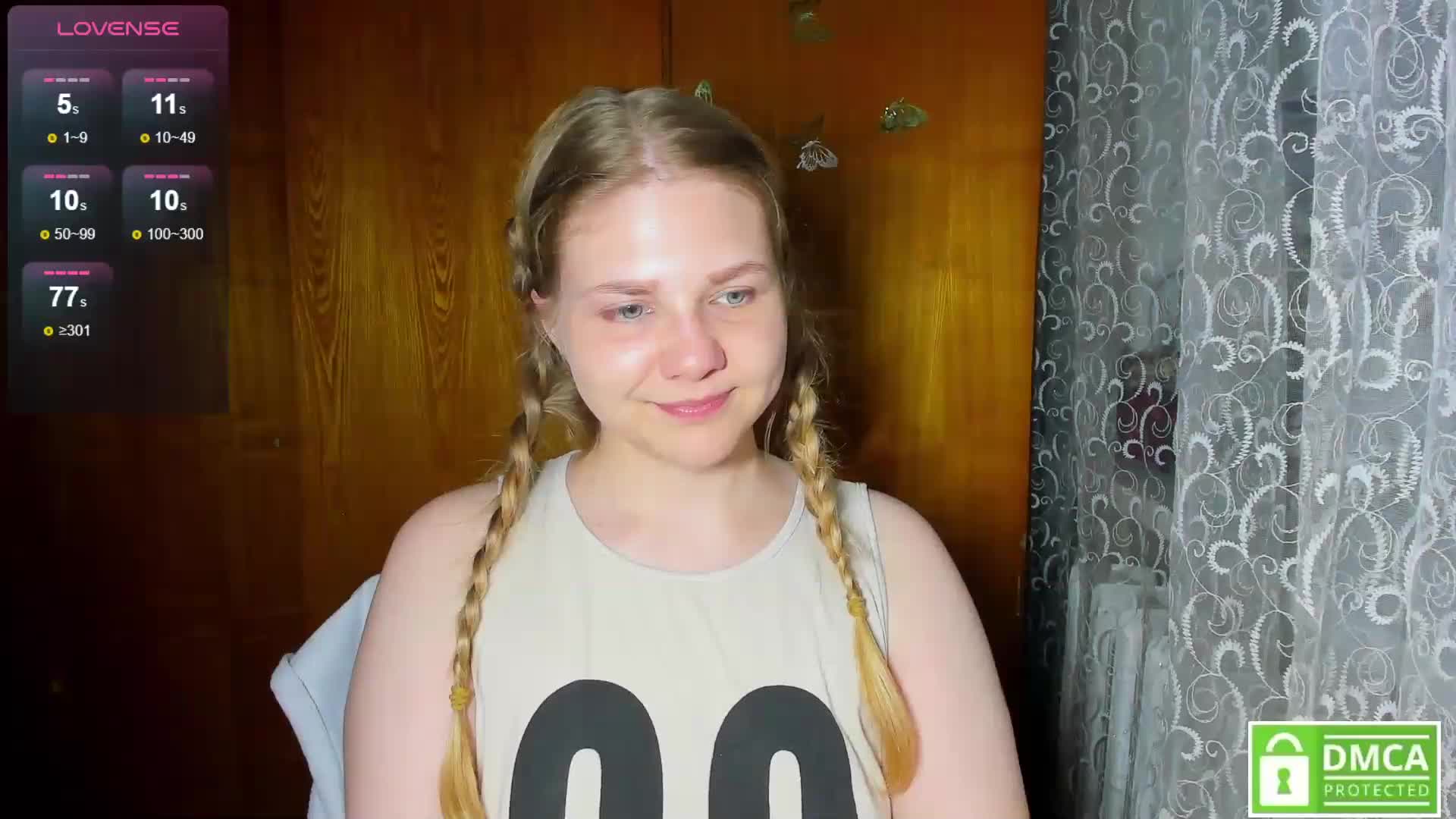 Emma-Frizea Приват Записи 2026-06-16