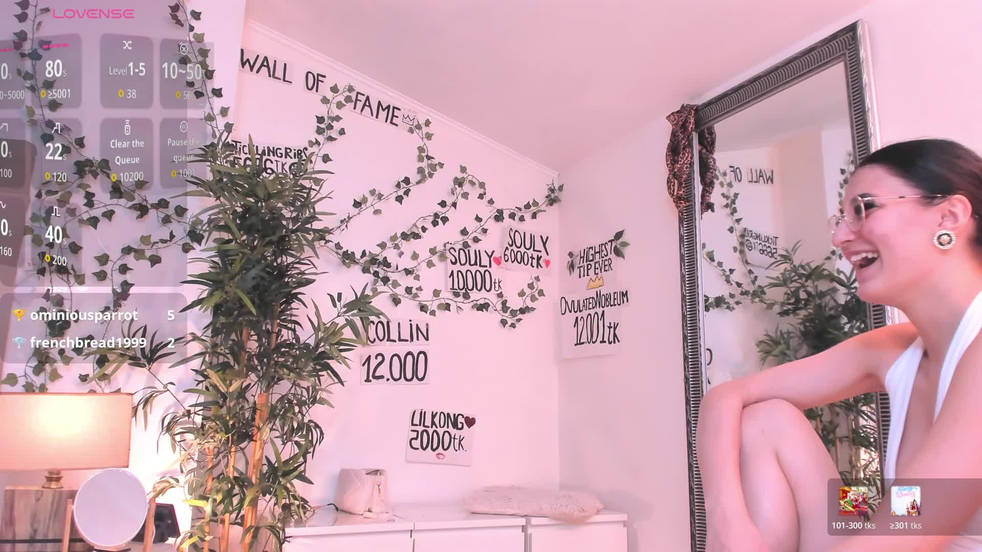 Moona-Ruby Приват Записи 2026-06-16