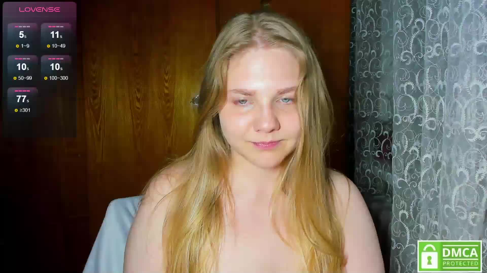 Emma-Frizea Приват Записи 2026-06-16