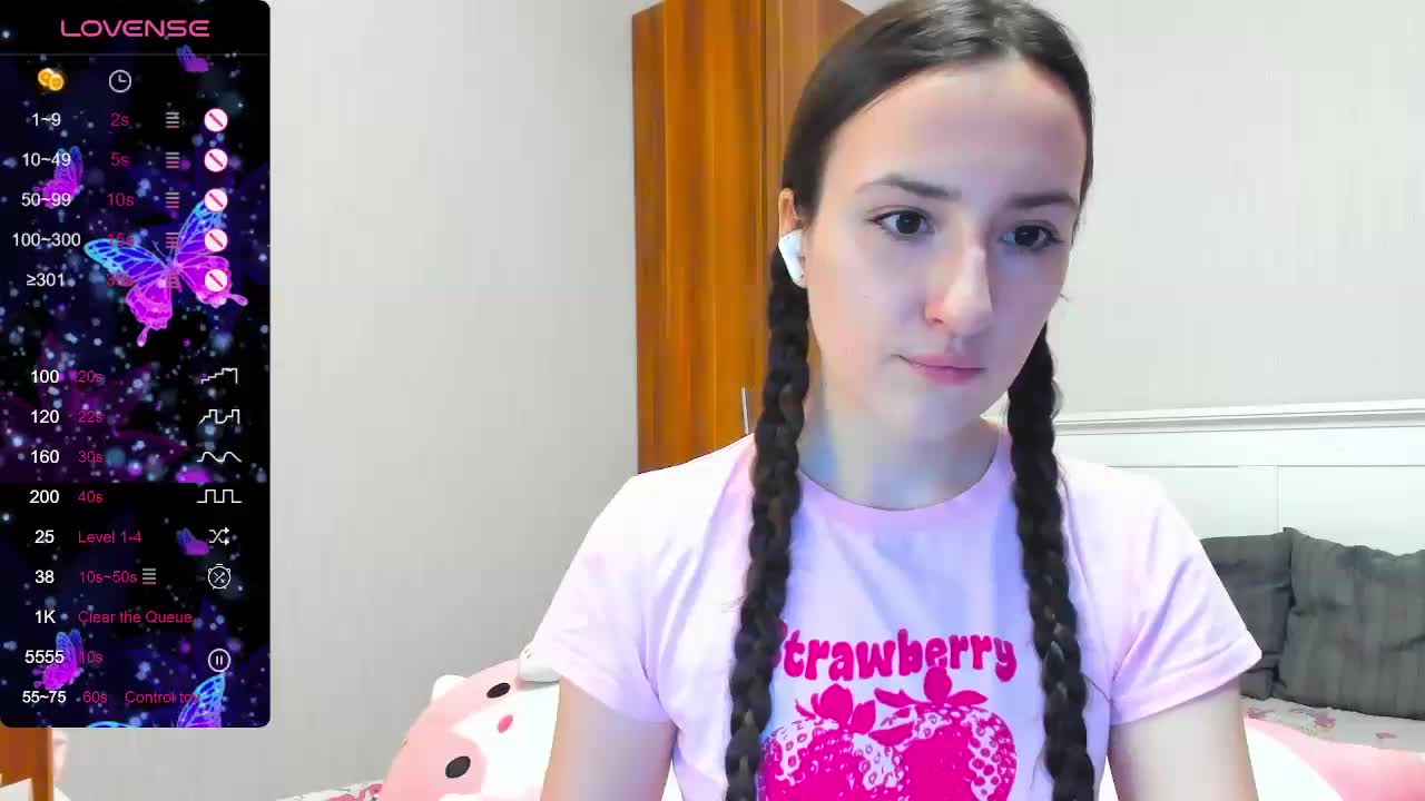 pink-soda Приват Записи 2026-06-16