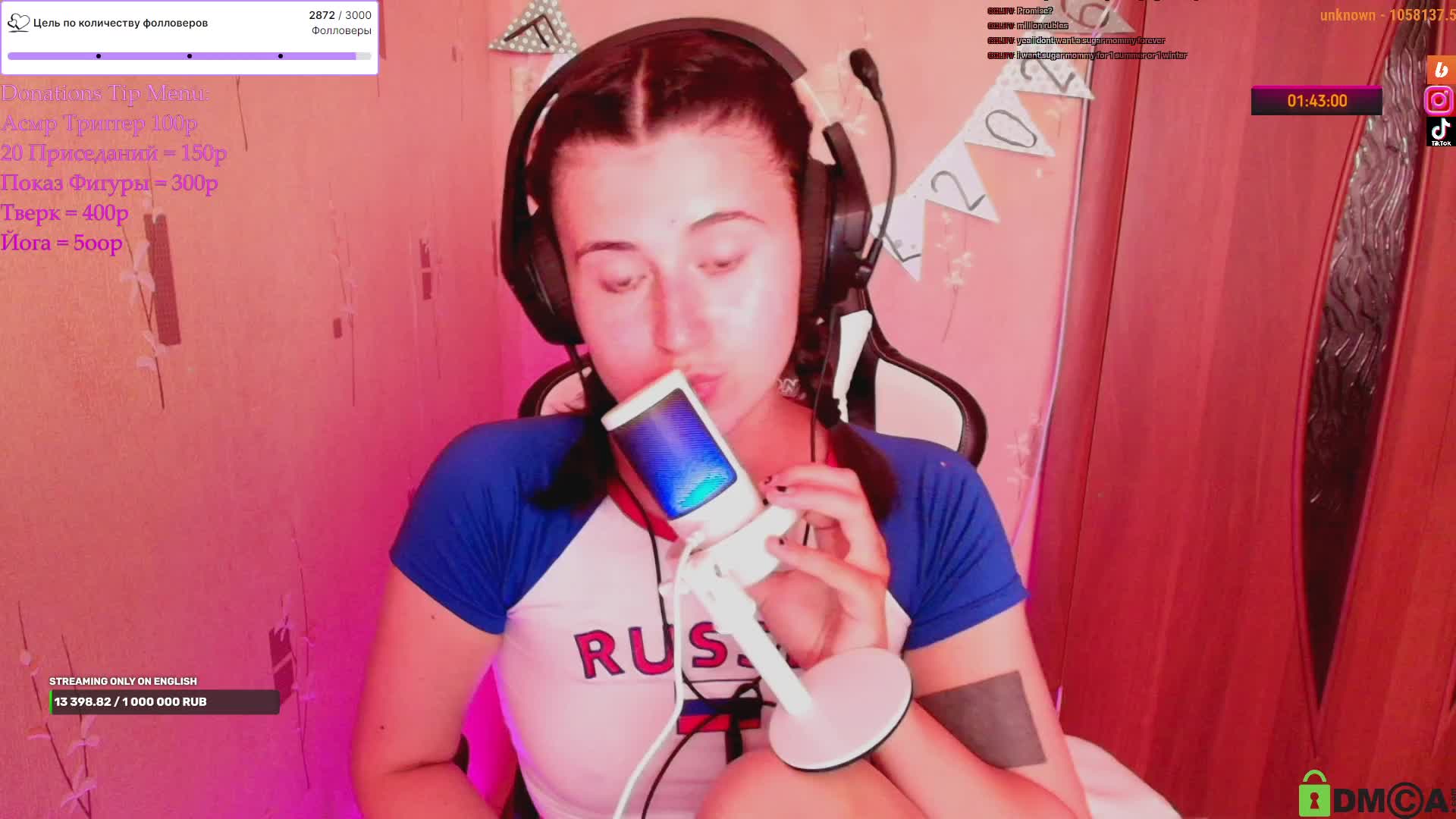 KristinaScott Приват Записи 2026-06-16